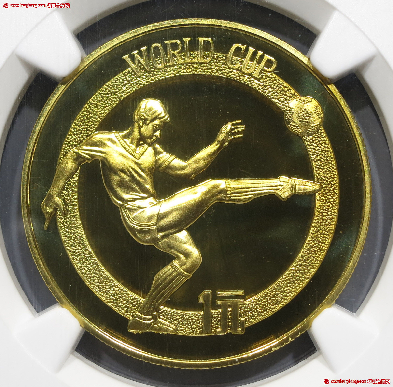 1982年第十二届世界杯足球赛纪念铜锌合金12克 NGC PF 69