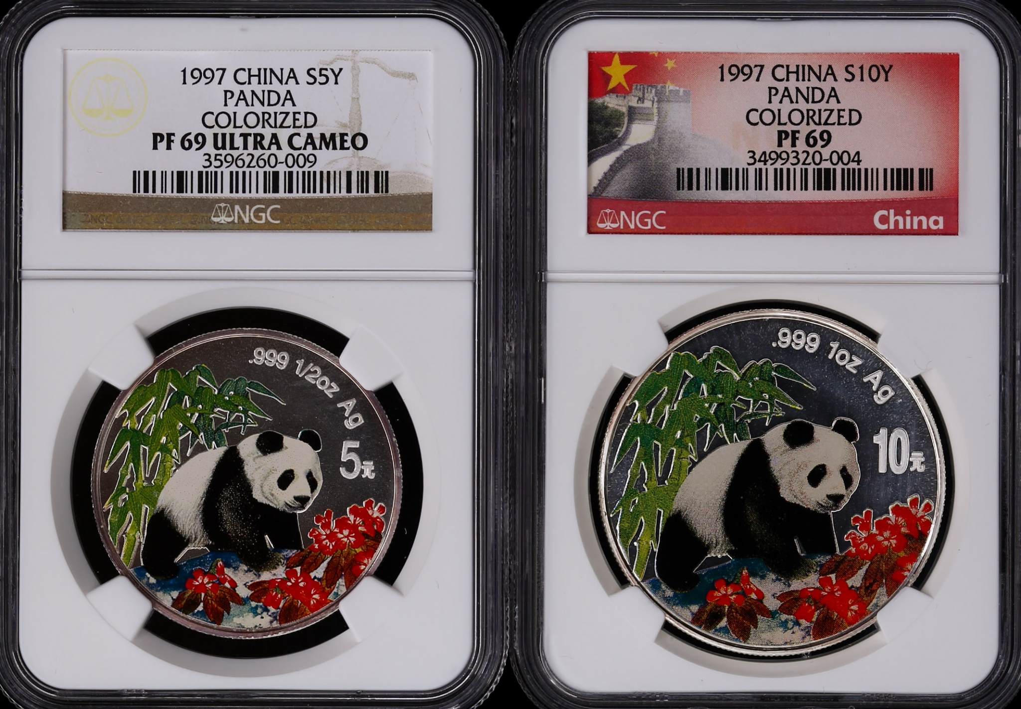 1997年熊猫纪念彩色银币1/2盎司 NGC PF 69