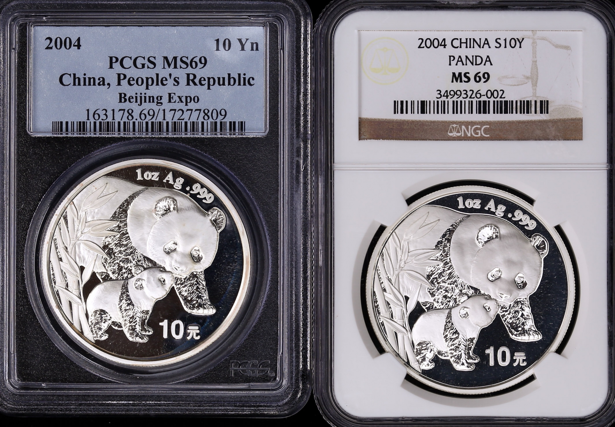 2004年北京国际邮票钱币博览会纪念银币10元镀金等一组2枚 PCGS MS 69