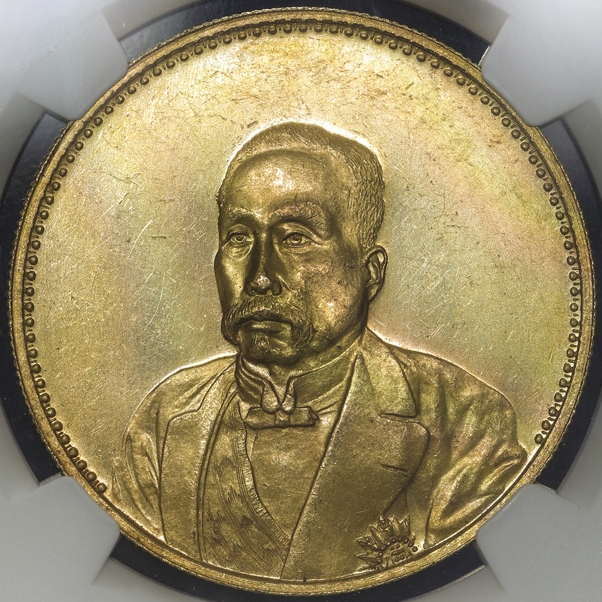 徐世昌像民国十年仁寿同登金币 NGC MS 62