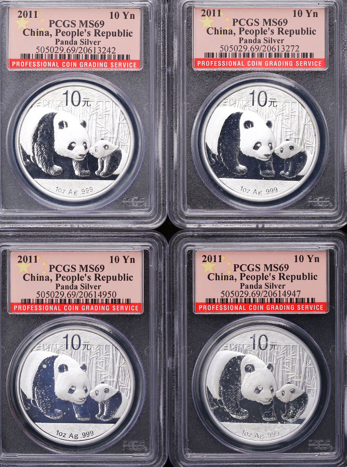 2011年熊猫纪念银币1盎司一组4枚 PCGS MS 69