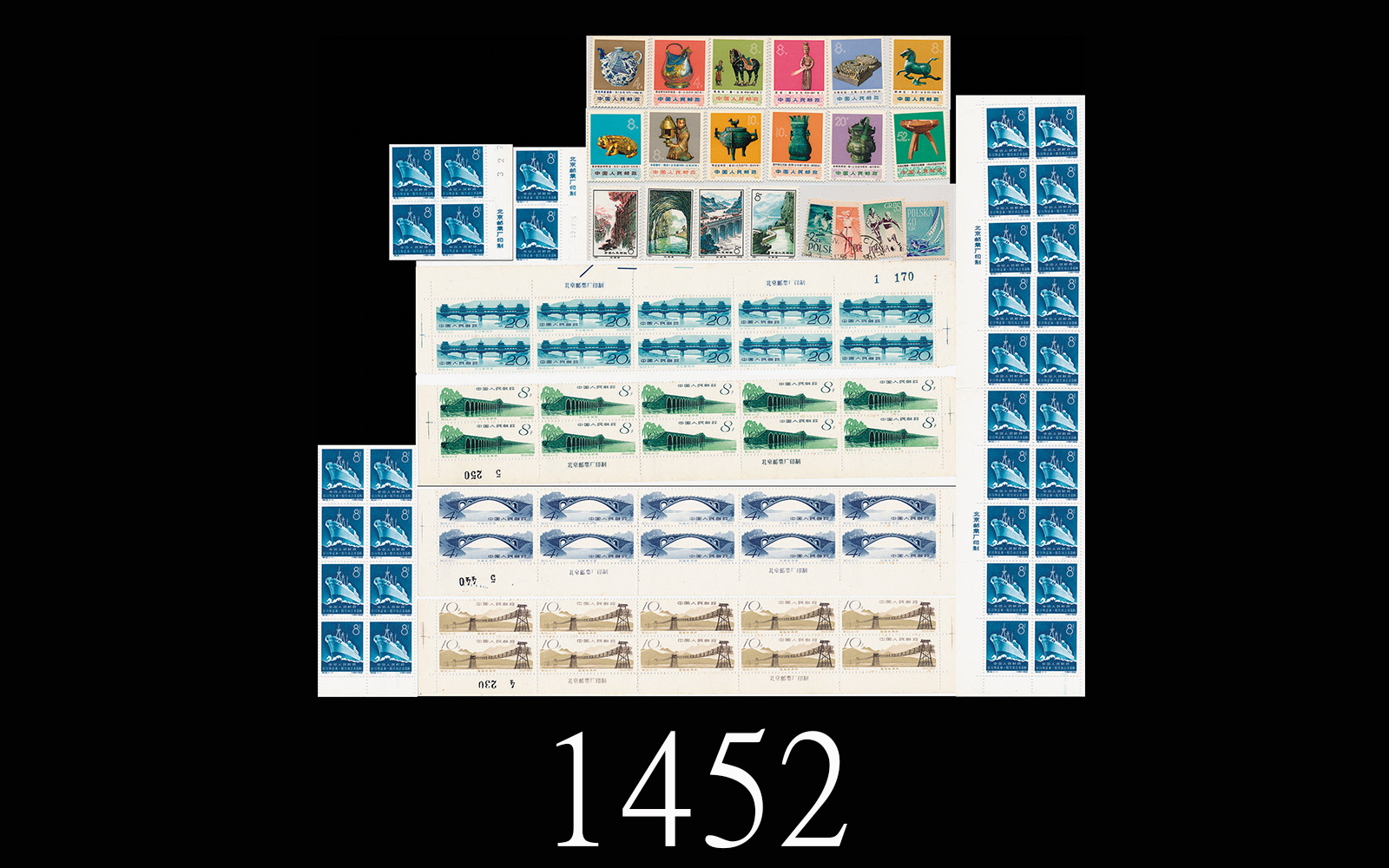 1972年编49-52红旗渠邮票一套、1973年编66-77文化大革命期间出土文物一套、1960年特32中国制造第一艘万吨远洋货轮一全34枚、1962特50中国古代建筑 - 桥四全40枚带编号，及波兰