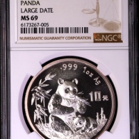  1996年熊猫纪念银币1盎司普制戏竹(母子) NGC MS 69