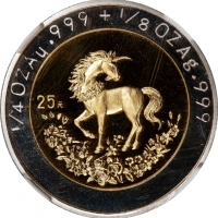  1994年麒麟纪念双金属金银币1/4+1/8盎司 NGC PF 69 CHINA. Bimetallic 25 Yuan, 1994. Unicorn Series.