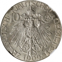  1909年青岛大德国宝一角 NGC MS 66 CHINA. Kiau Chau. 10 Cents, 1909. Berlin Mint. NGC MS-66.