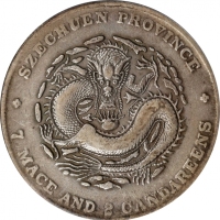  四川省造宣统元宝七钱二分 PCGS VF 35 CHINA. Szechuan. 7 Mace 2 Candareens (Dollar), ND (1909-11). Chengdu Mint. H