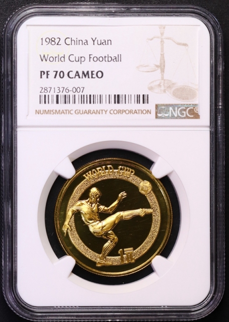  1982年第十二届世界杯足球赛纪念铜锌合金12克 NGC PF 70