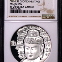  2012年60克中国石窟艺术银章-麦积山石窟 NGC PF 70