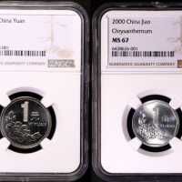  2000年中华人民共和国流通硬币普制1元1角一组2枚 NGC MS 67