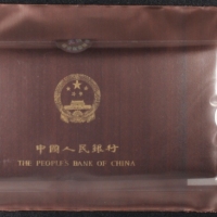  1980年中华人民共和国流通硬币普制套装 完未流通