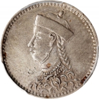  四川省造光绪帝像1/4卢比 PCGS XF Details CHINA. Szechuan-Tibet. 1/4 Rupee, ND (1904-12). Chengdu Mint. PCGS Gen