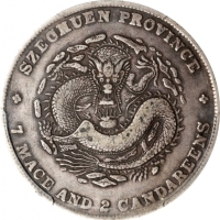  四川省造光绪元宝七钱二分阔面龙 PCGS VF 30 CHINA. Szechuan. 7 Mace 2 Candareens (Dollar), ND (1901-08). Chengdu Mint
