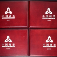  1997-2000年精制套装流通硬币（木盒装）