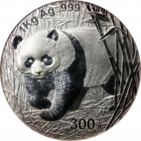  2001年熊猫纪念银币1公斤 NGC PF 69 (t) CHINA. 300 Yuan (Kilo), 2001. Panda Series.