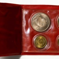  1981年中华人民共和国流通硬币普制套装 完未流通 CHINA. Mint Set (4 Pieces), 1981. Shanghai Mint.