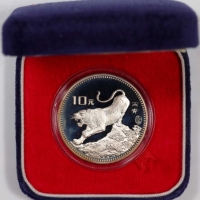  1986年丙寅(虎)年生肖纪念银币15克10枚 完未流通