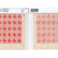  1899年威海卫专差邮票贰分25方连，带右、下边纸，大方连少见，160*135mm，ASG F/VF75 Mint OG，原胶未贴，H.F.Bowker 藏品这一整张的1899年威海专差邮票贰分25方