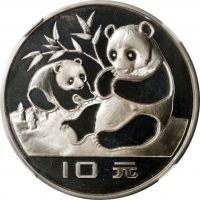  1983年熊猫纪念银币27克 NGC PF 68 CHINA. 10 Yuan, 1983. Panda Series.