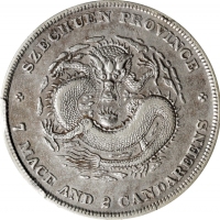  四川省造光绪元宝七钱二分四角龙 PCGS XF Details CHINA. Szechuan. 7 Mace 2 Candareens (Dollar), ND (1901-08). Chengdu