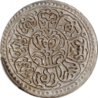  西藏一章嘎银币 PCGS MS 62 CHINA. Tibet. Tangka, ND (1929-30). PCGS MS-62.