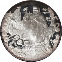  1987年寿星金银纪念银章3.3两 NGC PF 68 (t) CHINA. 3 Tael Silver Medal, 1987. God of Longevity (Shou Xing).