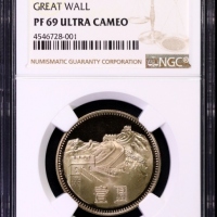  1983年中华人民共和国流通硬币壹圆精制 NGC PF 69