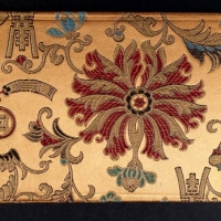  第二、三版人行装帧纸币册（丝绸 五星水印）