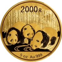  2013年熊猫纪念金币5盎司 PCGS Proof 69 (t) CHINA. 2000 Yuan (5 Ounce), 2013. Panda Series.