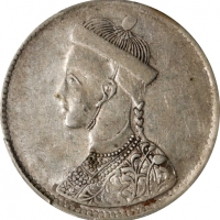  四川省造光绪帝像卢比一期 PCGS AU 50 CHINA. Szechuan-Tibet. Rupee, ND (1911-33). Chengdu Mint. PCGS AU-50.