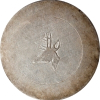  云南省造小鹿头一两 PCGS AU Details CHINA. Yunnan. Tael, ND (1943-44). Hanoi Mint. PCGS Genuine--Cleaned, AU D