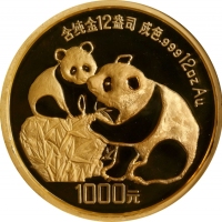  1987年熊猫纪念金币12盎司 NGC PF 69 CHINA. 1000 Yuan (12 Ounce), 1987. Panda Series.