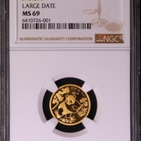  1992年熊猫纪念金币1/10盎司 NGC MS 69