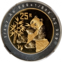  1996年熊猫纪念双金属金银币1/4+1/8盎司 NGC PF 68 CHINA. Bimetallic 25 Yuan, 1996. Panda Series.
