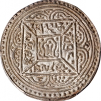  西藏宣统格桑章嘎银币 PCGS MS 62 CHINA. Tibet. Presntation Tangka, ND (1910). PCGS MS-62.