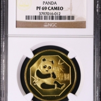  1984年熊猫纪念铜锌合金12.7克 NGC PF 69