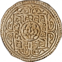  西藏兰萨文章嘎 PCGS MS 62 CHINA. Tibet. Tangka, BE 15-40 (1906). PCGS MS-62.