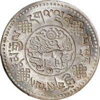  西藏桑松果木三两普通 PCGS MS 62+ CHINA. Tibet. 3 Srang, BE 16-8 (1934). Tapchi Mint. PCGS MS-62+.