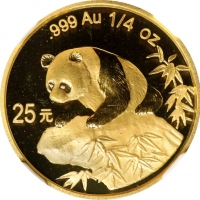  1999年熊猫纪念金币1/4盎司 NGC MS 69 CHINA. 25 Yuan, 1999. Panda Series.