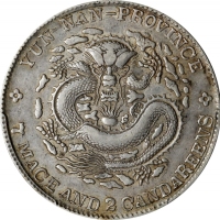  云南省造光绪元宝七钱二分老龙 PCGS XF 45 CHINA. Yunnan. 7 Mace 2 Candareens (Dollar), ND (1908). Kunming Mint. Kuan