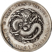  四川省造光绪元宝七钱二分四角龙 PCGS VF 35 CHINA. Szechuan. 7 Mace 2 Candareens (Dollar), ND (1901-08). Chengdu Mint