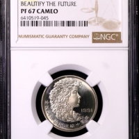  1991年全民义务植树运动十周年纪念壹圆人像精制 NGC PF 67