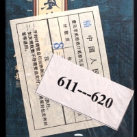  2000年敦煌精制币（原包）