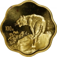  1998年戊寅(虎)年生肖纪念金币1/2盎司梅花形 完未流通 (t) CHINA. 100 Yuan, 1998. Lunar Series, Year of the Tiger.
