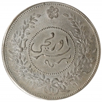  新疆省造迪化银元局壹两七年 PCGS UNC Details CHINA. Sinkiang. Sar (Tael), Year 7 (1918). Tihwa Mint. PCGS Genuine-