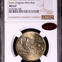  1985年庆祝西藏自治区成立20周年纪念1元普制 NGC MS 67