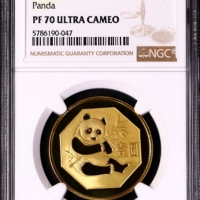  1983年熊猫纪念铜锌合金12.7克 NGC PF 70