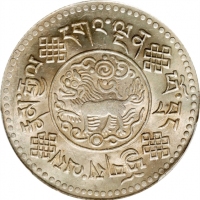  西藏桑松果木三两普通 PCGS MS 63  CHINA. Tibet. 3 Srang, BE 16-8 (1934). Tapchi Mint. PCGS MS-63.