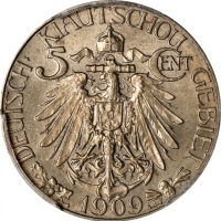  1909年青岛大德国宝伍分 PCGS MS 63 CHINA. Kiau Chau. 5 Cents, 1909. Berlin Mint. PCGS MS-63.