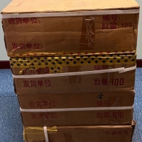  1993-1996年普制套装流通硬币（原箱）