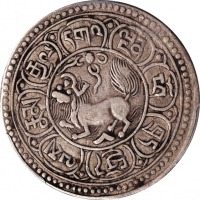  西藏桑松果木五钱狮子 PCGS XF 40 CHINA. Tibet. 5 Sho (1/2 Srang), BE 15-48 (1914). PCGS EF-40.